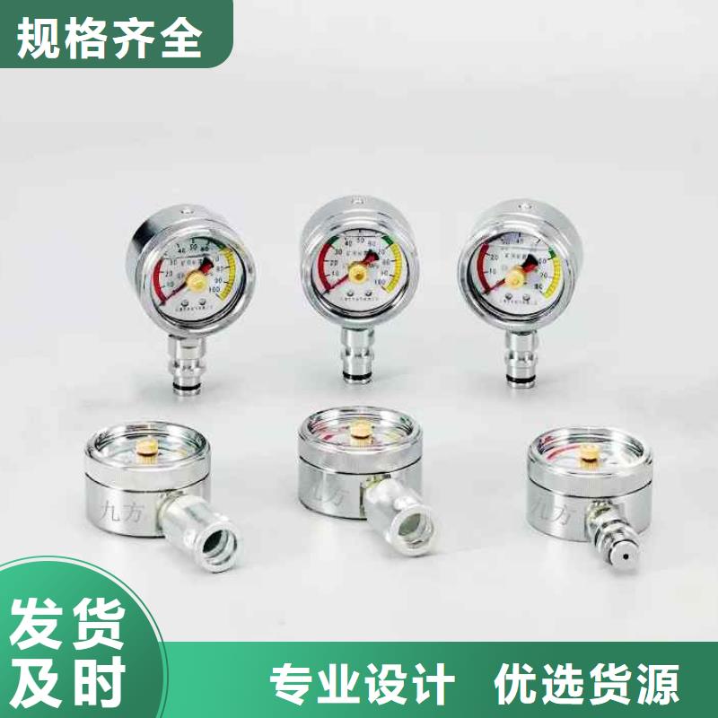 综采支架测压表【锚索张拉机具】一手货源【本地】货源