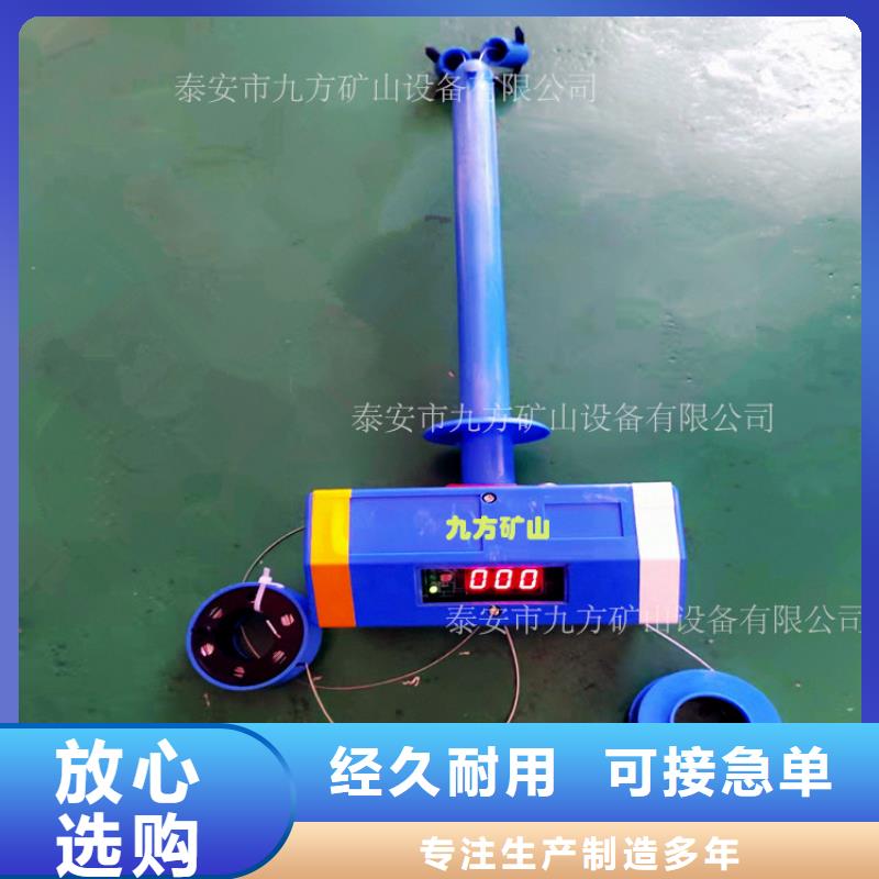 【顶板位移传感器】【三用阀试验台】工厂自营质量优价格低