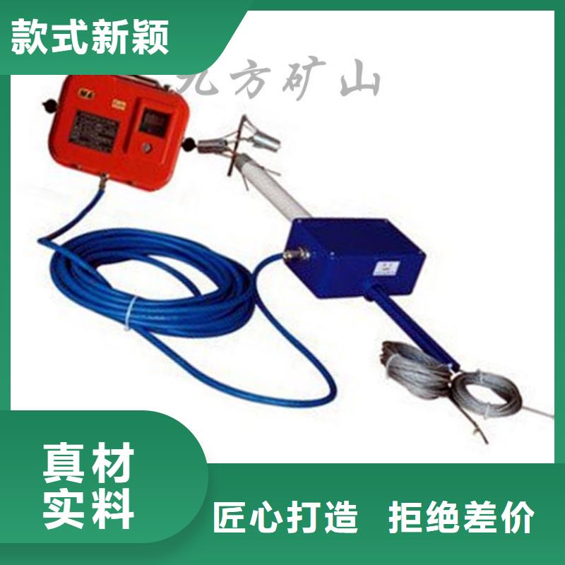 顶板位移传感器-综采支架测压双表多年行业经验本地制造商
