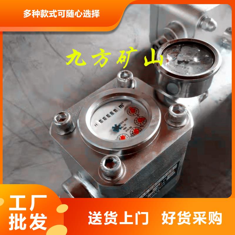 煤层注水表矿用本安型数字压力计产品优良可零售可批发