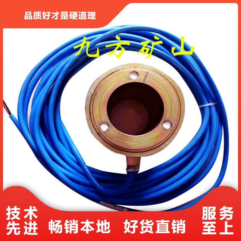 锚索测力计-【单体支柱测压仪】使用方法量大从优