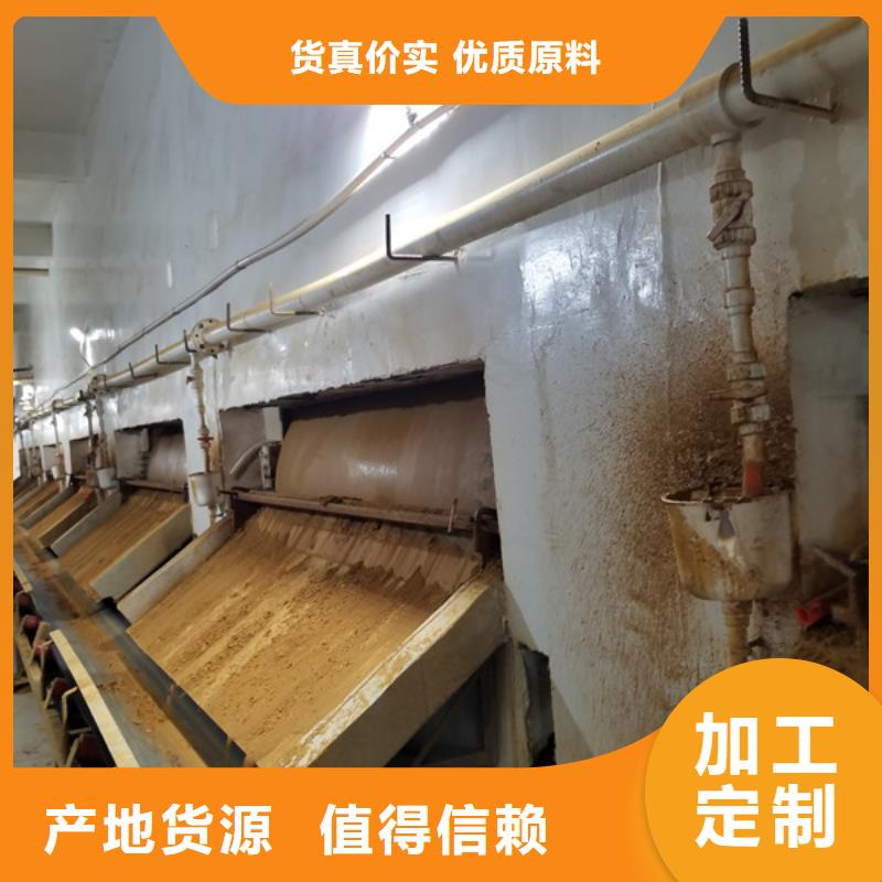 葡萄糖-活性炭优质材料厂家直销货源报价