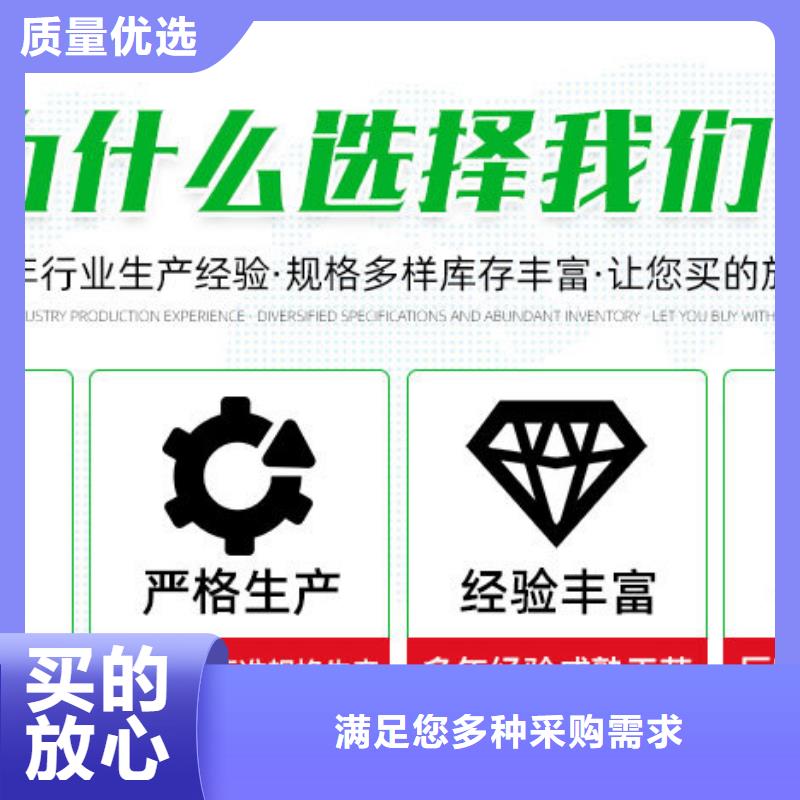 葡萄糖柱状活性炭厂家直发价格透明