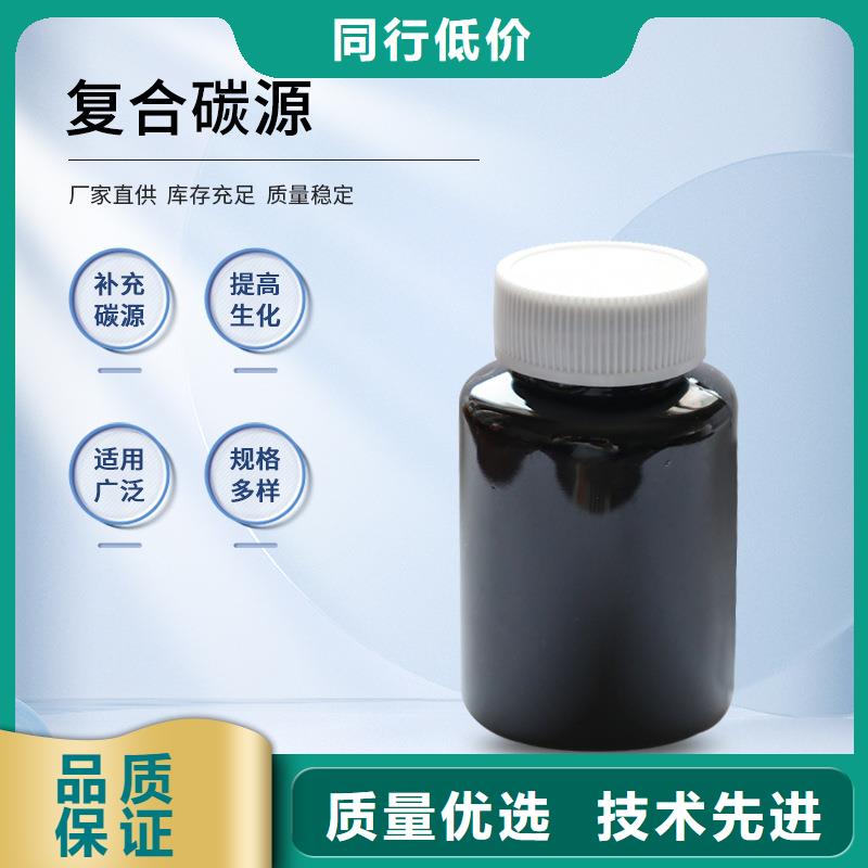【复合碳源金属/非金属补偿器现货直发】打造行业品质