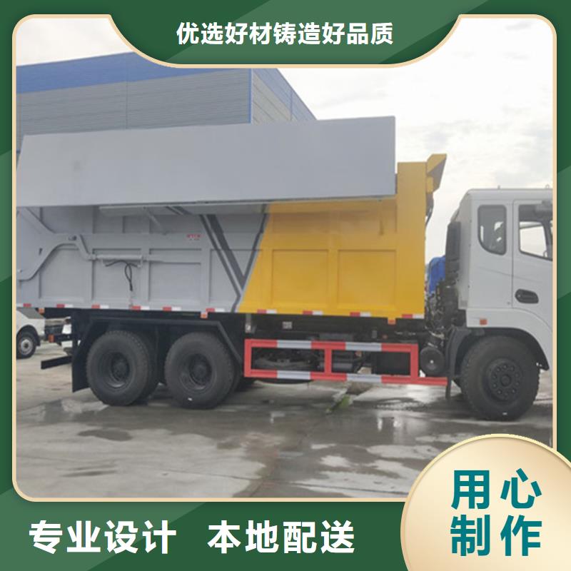 粪污垃圾车,粪污转运车严选用料多行业适用