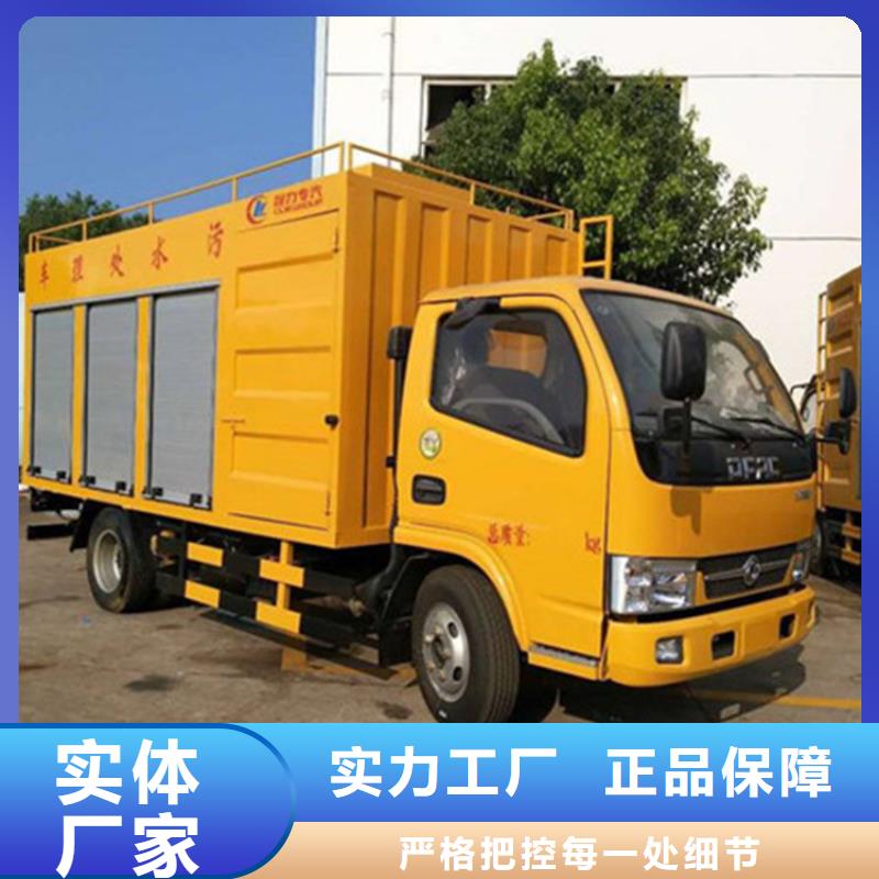 吸污净化车粪污转运车做工精细品质信得过