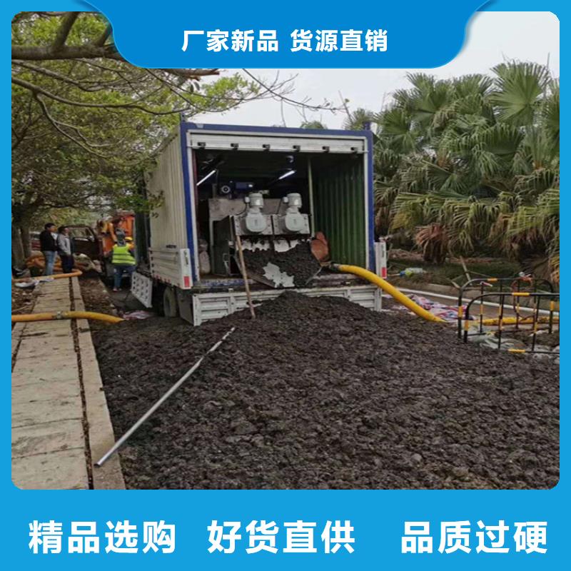 吸污净化车,罐装沼池沼液运输车货到付款【本地】厂家