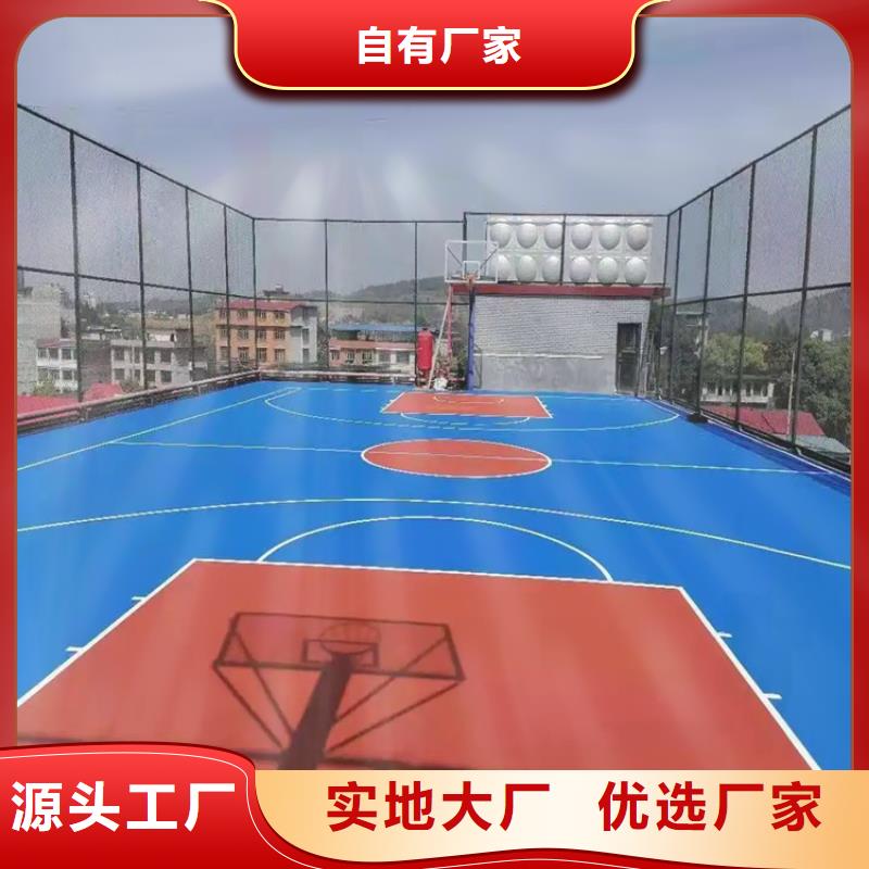 水泥自流平,防静电地坪联系厂家层层质检