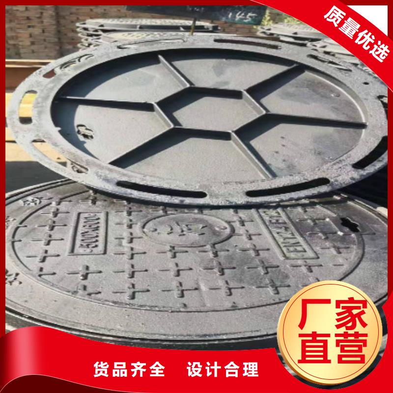 球墨铸铁_球墨铸铁管件当日价格品质无所畏惧