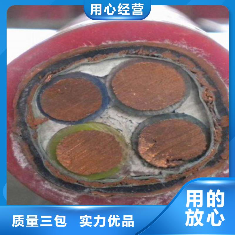特种电缆【通信电缆】实体厂家大量现货品质不将就