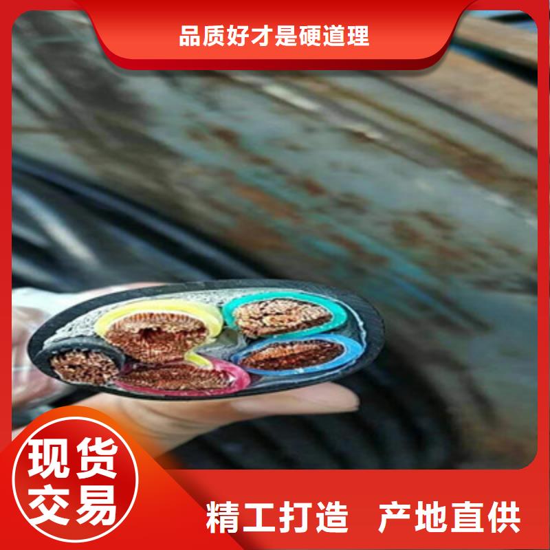 矿用橡套电力电缆屏蔽电缆生产型出厂严格质检