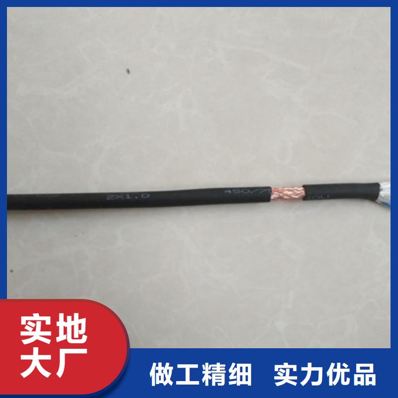 矿用控制电缆_计算机电缆产地采购实拍品质保障
