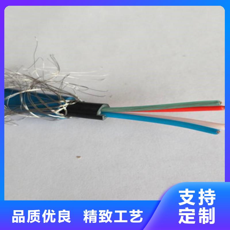 【矿用通信电缆,信号电缆实拍品质保障】大库存无缺货危机