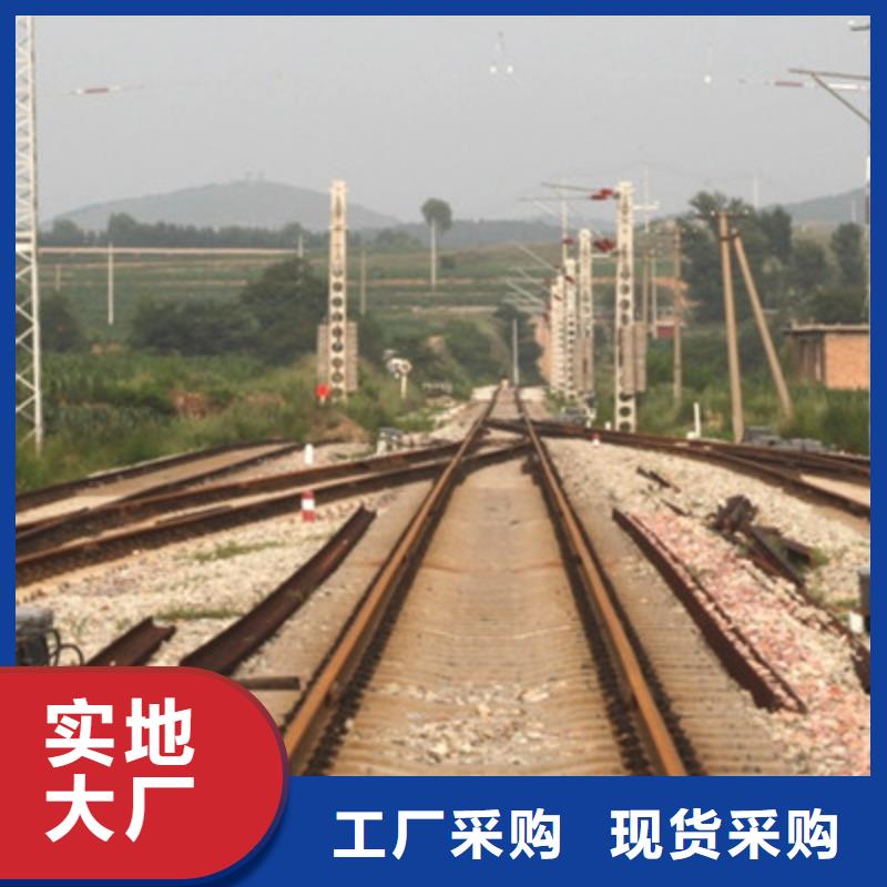 铁路信号电缆来图定制【本地】品牌