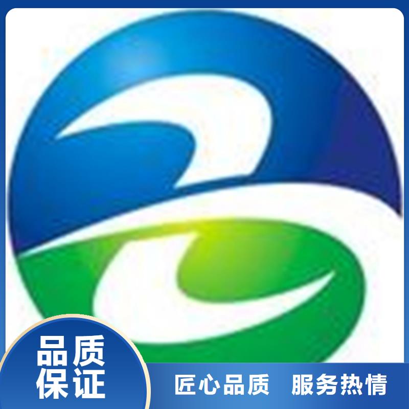 ISO9000认证机构有几家好评度高