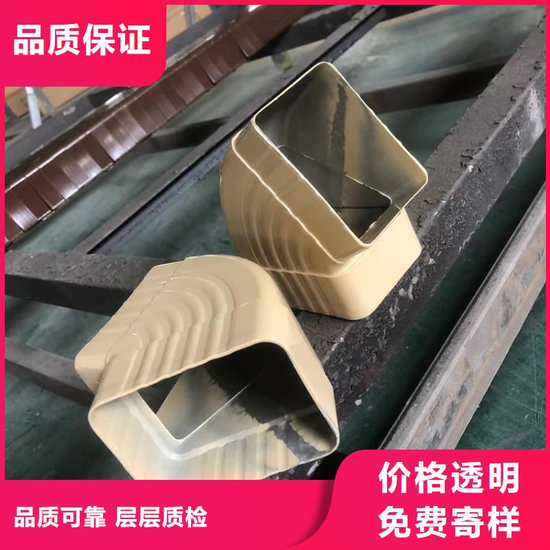 【天沟】铝合金天沟款式多样快速生产