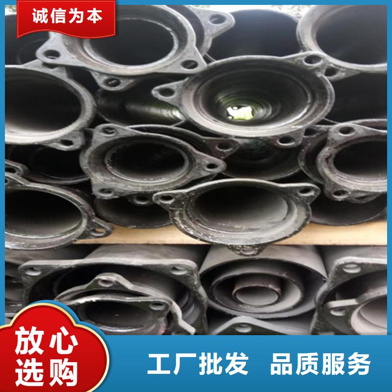 柔性铸铁管球墨铸铁管售后服务完善本地厂家