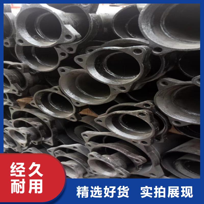 柔性铸铁管-内衬塑球墨铸铁管用心做好每一件产品当地服务商