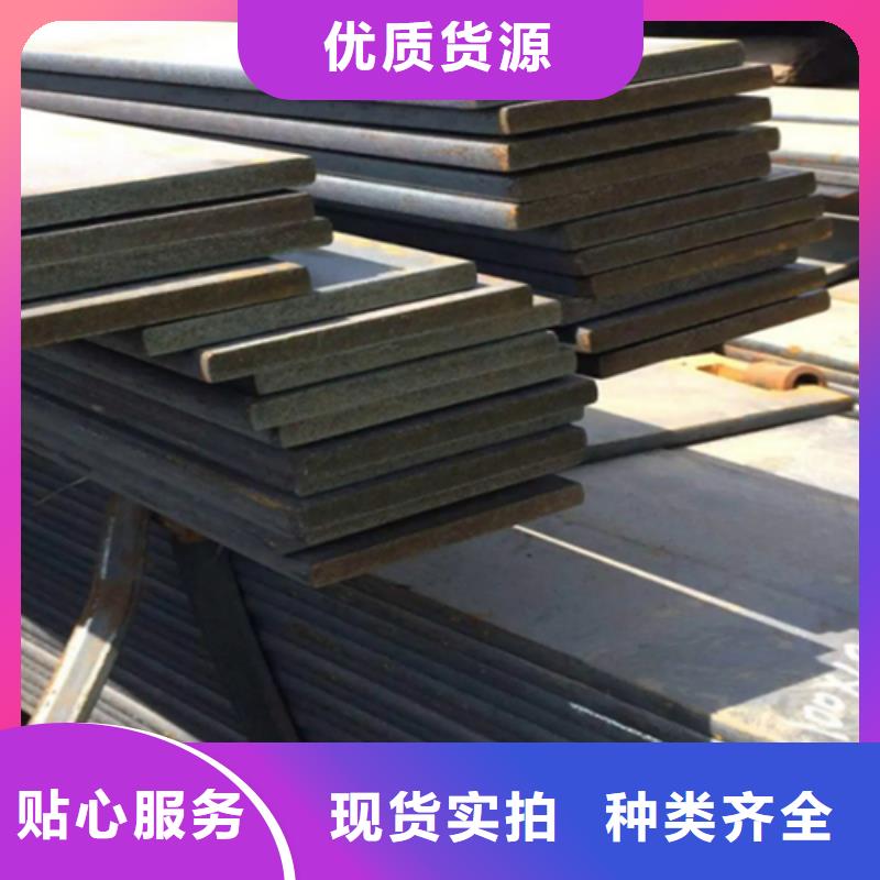 冷拔方钢,热轧扁钢用的放心产地货源