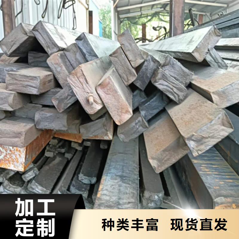 冷拔扁钢【45号扁钢】好品质选我们制造厂家
