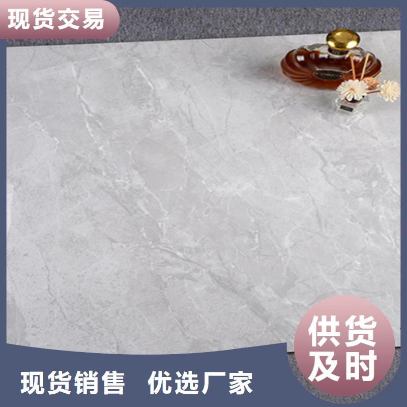 地板砖专业生产厂家源头厂家量大价优