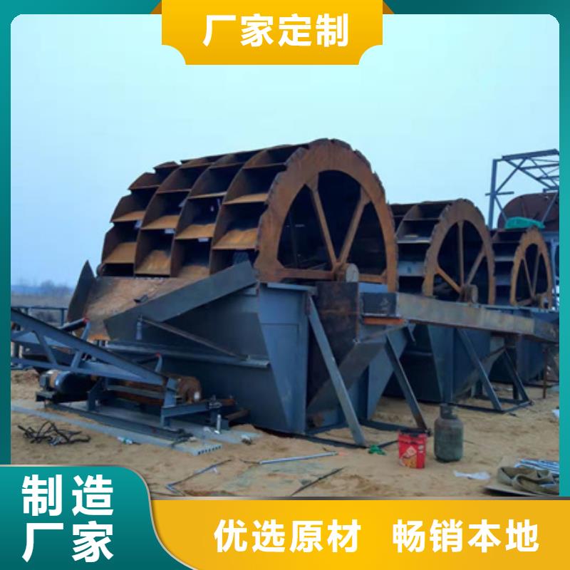 二手挖斗洗沙机二手细沙回收机矿山设备配件齐全量大从优