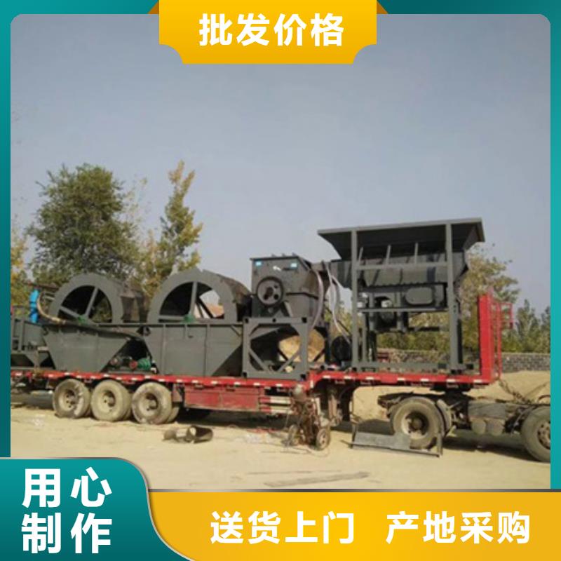 【机洗沙机现货实拍】海量库存