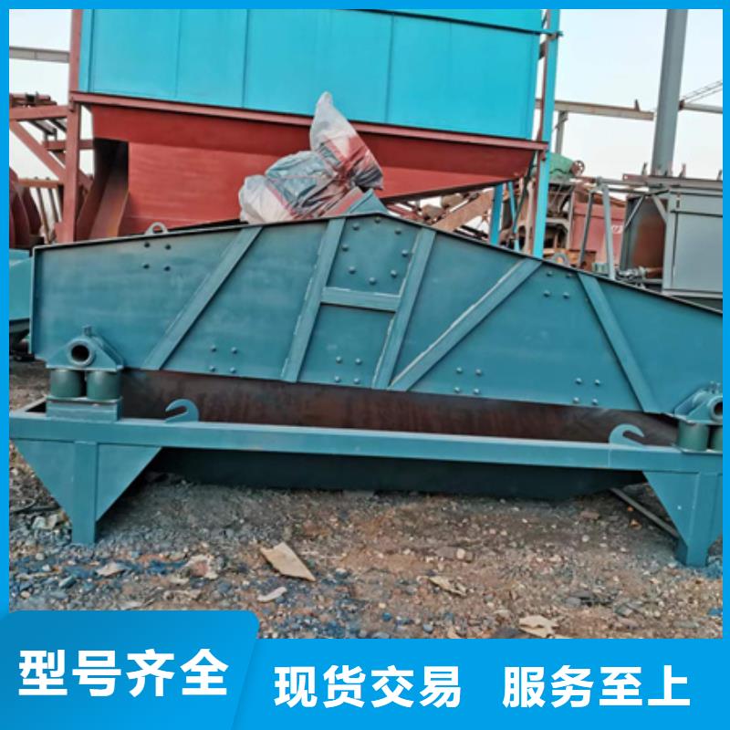 【机,洗沙机直销厂家】【当地】制造商