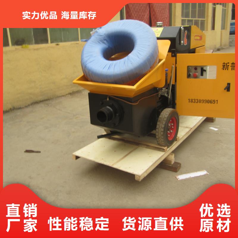 【二次构造柱泵】电动上砖机多家仓库发货让利客户