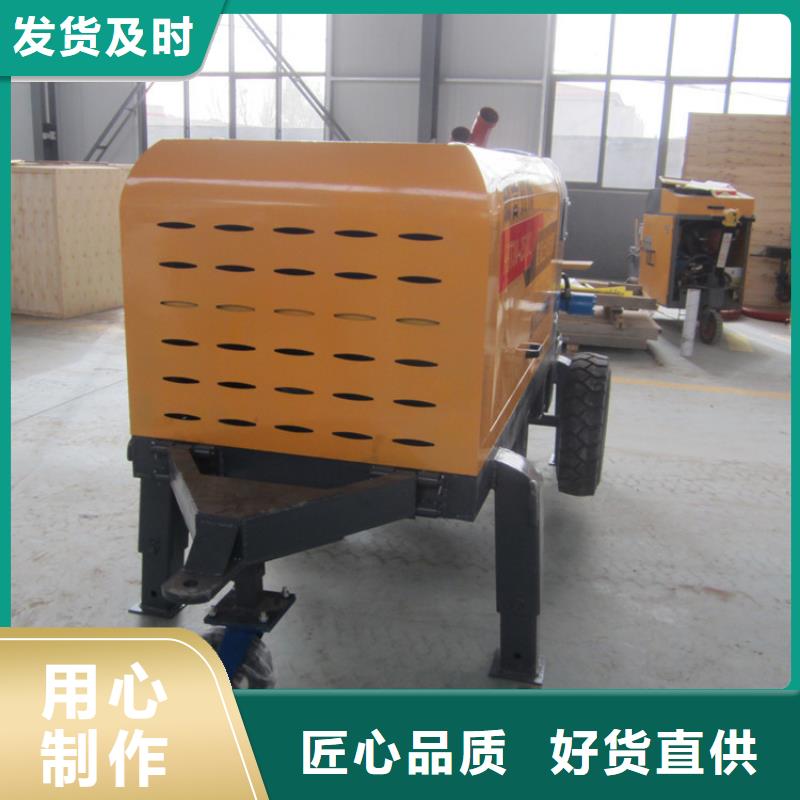 二次构造柱泵二次构造柱上料机工厂自营本地制造商