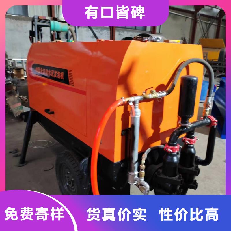 二次构造柱上料机二次结构浇筑机种类多质量好<本地>厂家