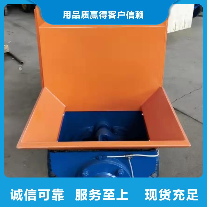 二次构造柱上料机-【混凝土输送泵】工期短发货快本地品牌