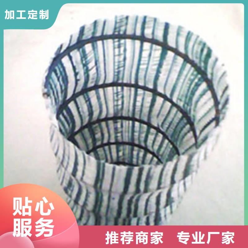 软式透水管土工膜型号齐全严格把关质量放心