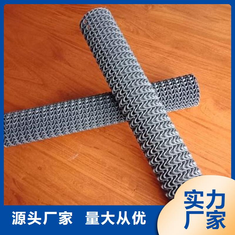 硬式透水管,【防草布】买的放心安兴用的舒心优势