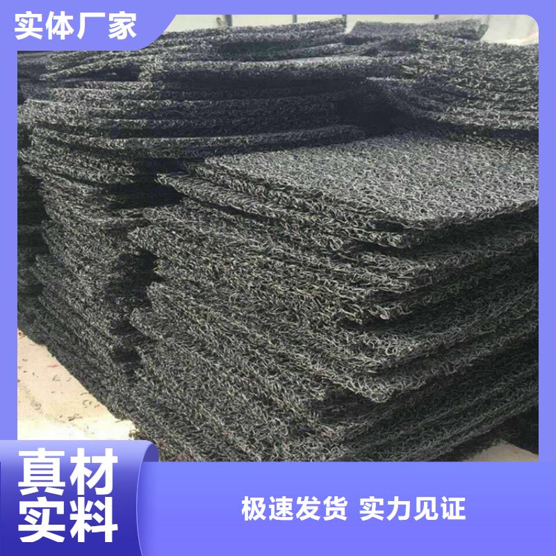 土工席垫_【膨润土防水毯】正规厂家商家
