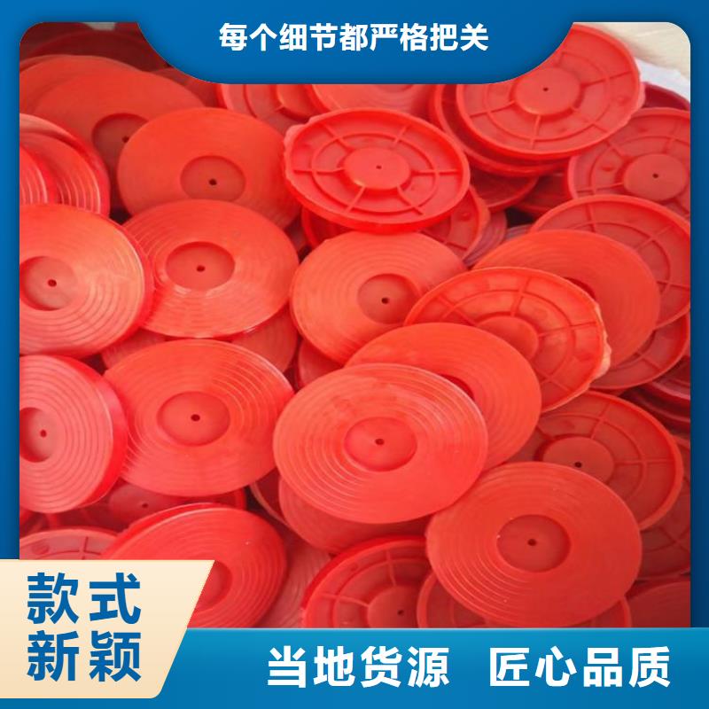 热熔垫片HDPE土工膜专注细节更放心专业生产品质保证