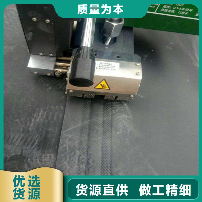 土工膜-排水管好产品价格低实力工厂