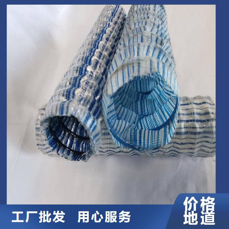 软式透水管-【土工格栅】精心{本地}货源