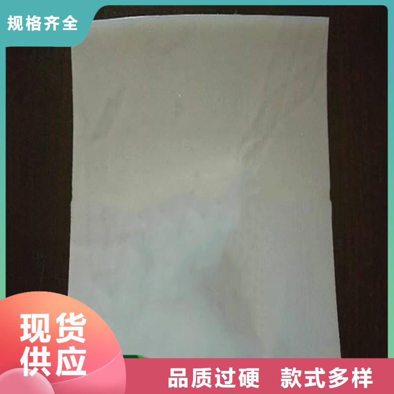 防水板土工格栅量大更优惠海量现货直销
