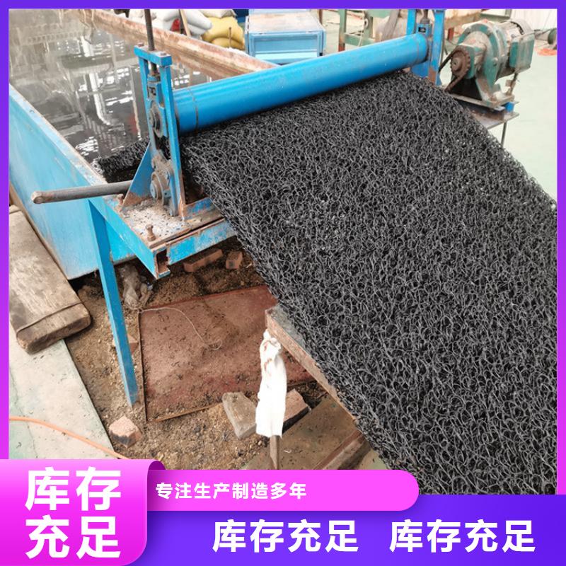 土工席垫编织布品质不将就当日价格