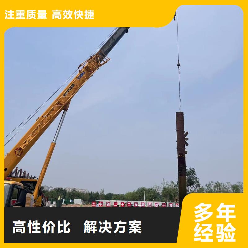 水下检测价格合理，态度温和-潜水选择浪淘沙[当地]服务商