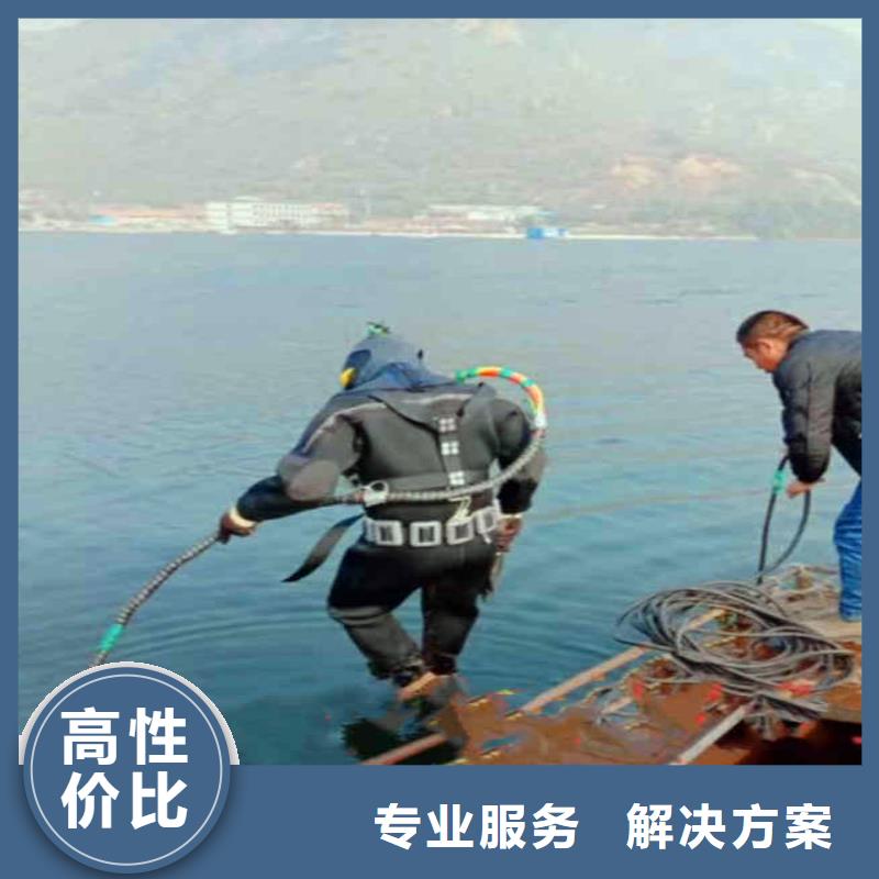 水中拍照现货齐全身边的队伍<本地>生产商