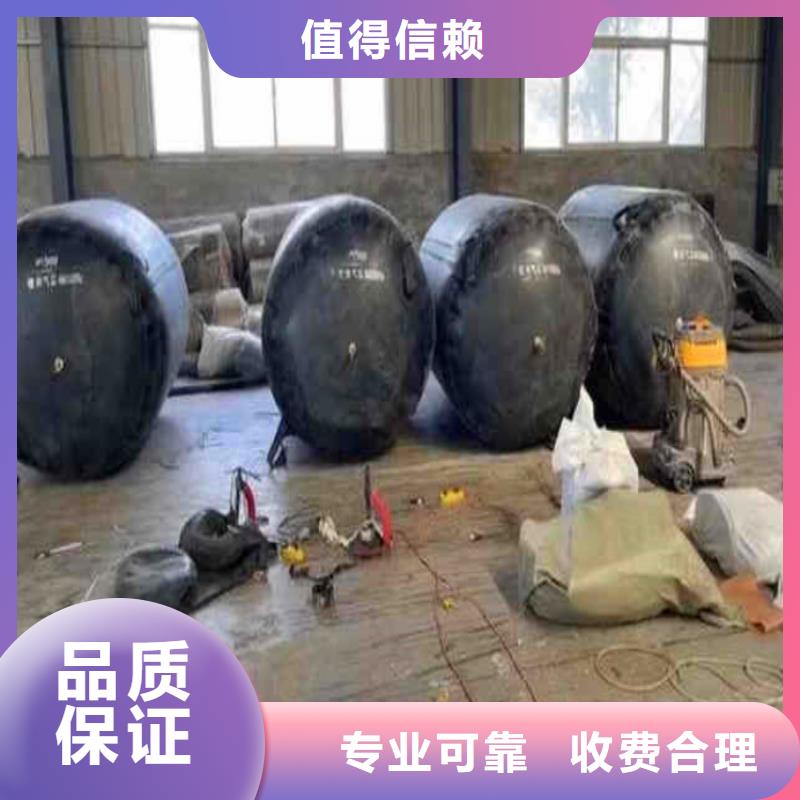 水下堵漏可定制浪淘沙水工长期合作
