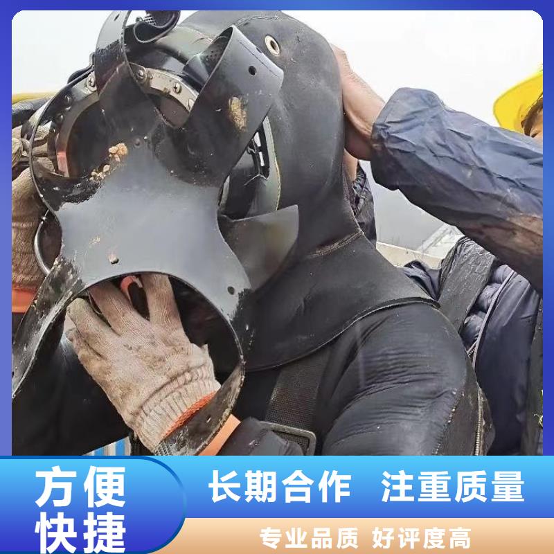 水下电焊厂家供应18O【当地】经销商
