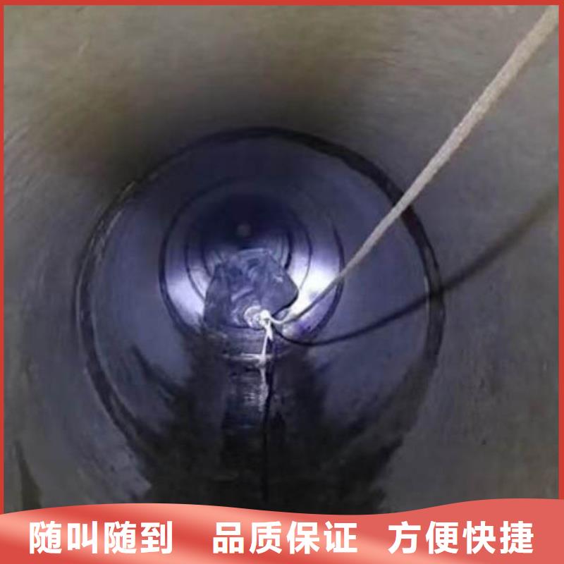 水下施工_水下机器人诚信经营口碑商家