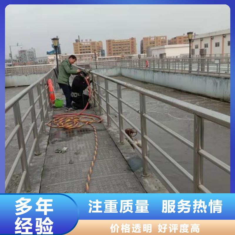 潜水工程,水下管道电缆安装质量保证信誉保证