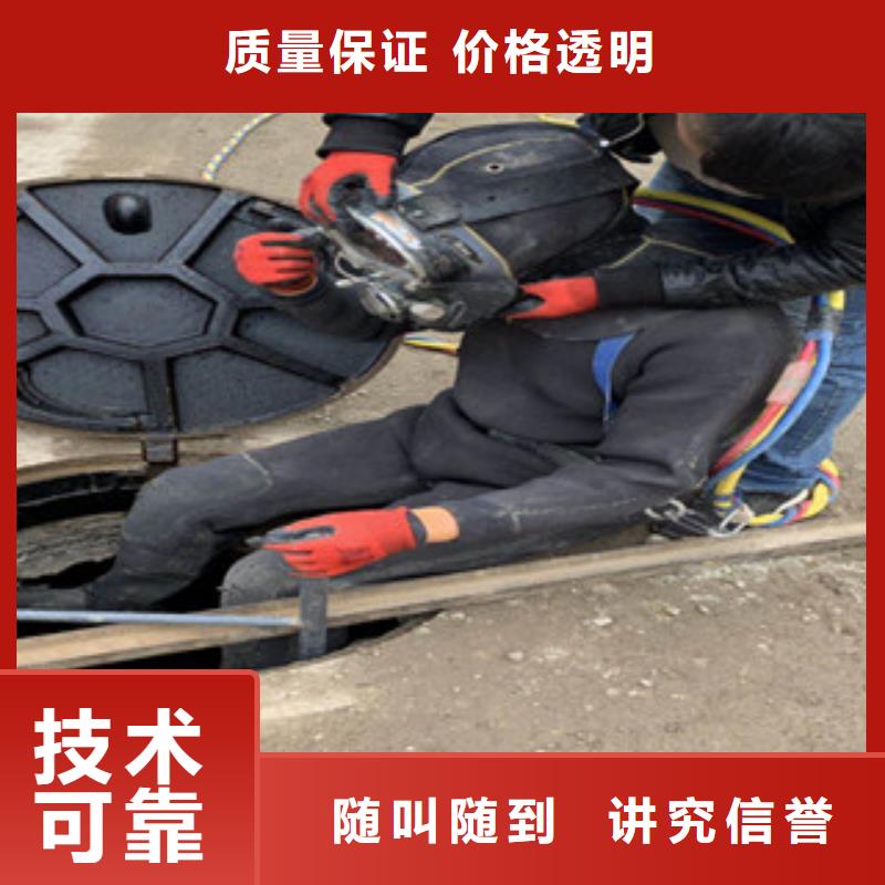 水上浮吊船水下沉管沉箱施工靠谱商家知名公司