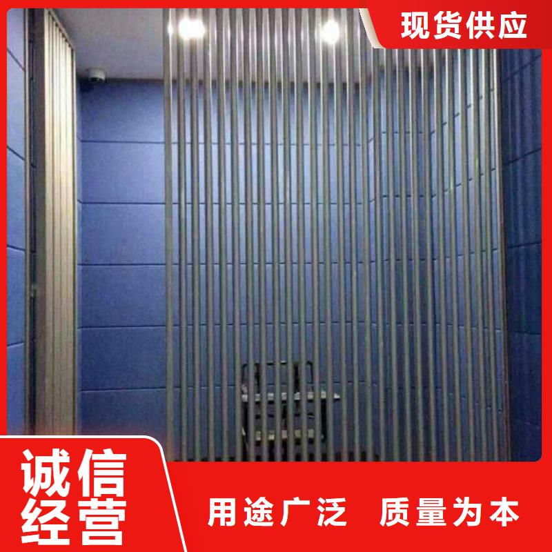 桂林调解室防撞吸音板优选好材铸造好品质