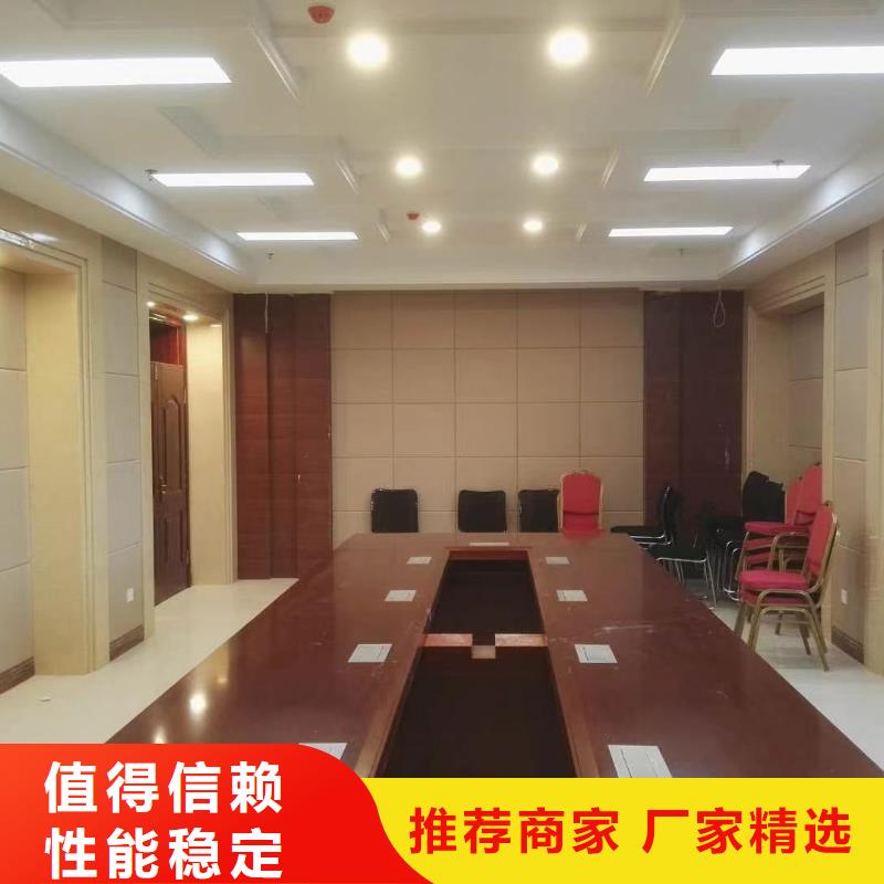 防撞吸音板吸音软包专业供货品质管控{当地}公司