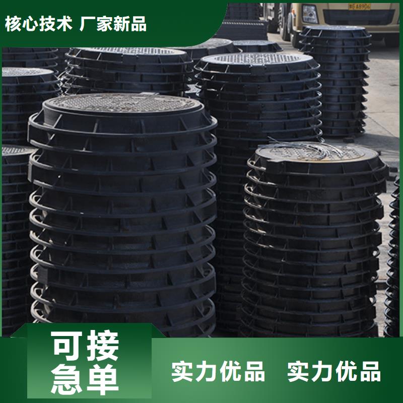 井盖球墨铸铁管配件严格把关质量放心批发价格